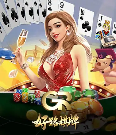 PragmaticPlay_MegaSicBo